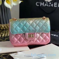 Chanel Metallic Goatskin Small 2.55 Flap Bag AS0874 Multicolor 2020