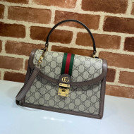 Gucci Ophidia Small Top Handle Bag with Web ‎651055 Beige/Brown 2021