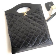 Chanel Black Wax Crumpled Calfskin Chanel 31 Pouch 2019