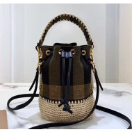 Fendi Brown fabric Mon Tresor Mini Bucket Bag 2020 Top Quality