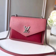 Louis Vuitton Mylockme BB Schoolbag Shaped Shoulder Bag M51492 Pink/Red 2020