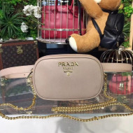 Prada Saffiano Leather Belt bag 1BL007 Beige 2018
