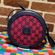 Gucci GG Multicolour Canvas Round Shoulder Bag 658825 Red 2021