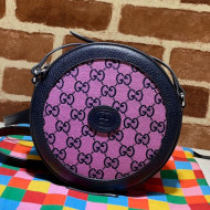 Gucci GG Multicolour Canvas Round Shoulder Bag 658825 Pink 2021