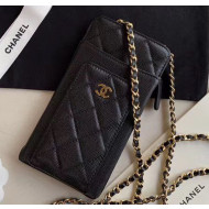 Chanel Greined Calfskin Classic Clutch With Chain AP0990 Black 2020