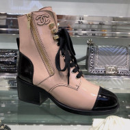 Chanel Patent Leather Short Boot G35050 Pink 2019