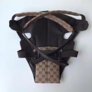 Gucci GG Supreme Canvas Baby Carrier 28550 Apricot/Coffee