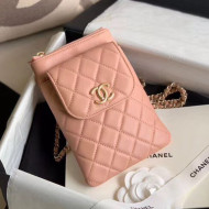 Chanel Quilted Lambskin Phone Holder Clutch with Chain and Coin Purse AP1191 Nude Pink 2020