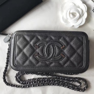 Chanel CC Filigree Metallic Grained Leather Clutch with Chain Black 2018