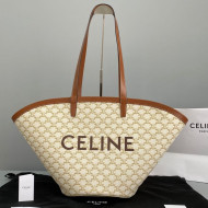 Celine Large Couffin Shopping Bag in White Triomphe Canvas 2021