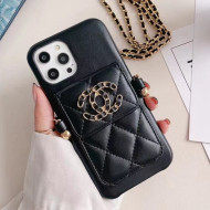 Chanel 19 Pouch iPhone Case Black 2021