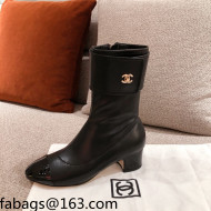 Chanel Crumpled Lambskin Ankle Boots G35468 Black 2021 112265