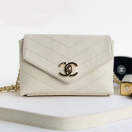 Chanel Lambskin Chevron Belt Bag White 2018