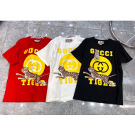 Gucci Tiger T-shirt 2022 33