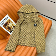 Gucci x Balenciaga BB Jacket Beige 2022 89