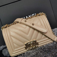 Chanel Iridescent Chevron Grained Leather Classic Small Boy Flap Bag Beige 2019