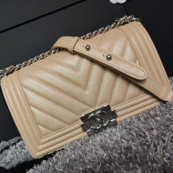 Chanel Iridescent Chevron Grained Leather Classic Medium Boy Flap Bag Beige/Silver 2019