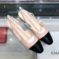 Chanel Flat Slingbacks Ballerina G31319 Black 2019