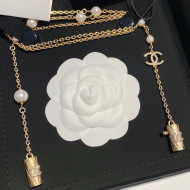 Chanel Airpods Nekclace 2021 082526