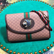 Gucci Rajah GG Small Shoulder Bag 570145 Coffee 2019