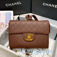 Chanel Vintage Quilted Leather Backpack Brown 2020