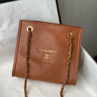 Chanel Calfskin Vertical Small Shopping Bag AS2750 Brown 2021