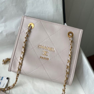 Chanel Calfskin Vertical Small Shopping Bag AS2750 Light Pink 2021