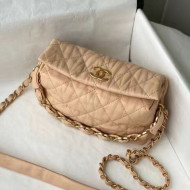 Chanel Crumpled Lambskin Small Hobo Bag AS2479 Beige 2021 TOP 