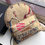Chanel Graffiti Metallic Cotton Small Backpack AS0867 Gold/Multicolor 2019 