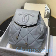 Chanel Lambskin CC Drawstring Backpack AS1526 Gray 2020