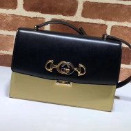 Gucci Zumi Smooth Leather Small Shoulder Bag 576388 Beige 2019