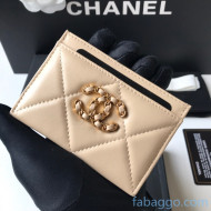 Chanel Quilted Lambskin Card Holder AP1167 Beige 2021