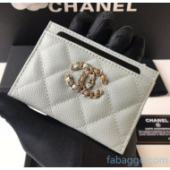 Chanel Quilted Grainy Calfskin Card Holder Grey 2021