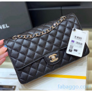 Chanel Quilted Grained Calfskin Medium Classic Flap Bag A01112 Original Quality Black/Silver 2021