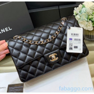 Chanel Quilted Lambskin Medium Classic Flap Bag A01112 Original Quality Black/Silver 2021 