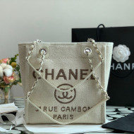 Chanel Deauville Mixed Fibers Small Shopping Bag White 2021