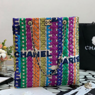 Chanel Printed Fabric Multicolor Shopping Bag AS2896 2021