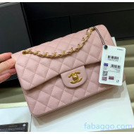 Chanel Quilted Grained Calfskin Small Classic Flap Bag A01113 Origiinal Quality Light Pink/Gold 2021 