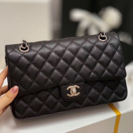Chanel Quilted Grained Medium Classic Flap Bag with Silver/Gold Hardware Black