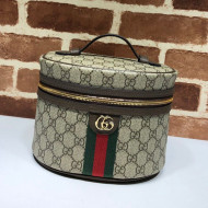 Gucci Ophidia GG Cosmetic Case 611001 Beige 2020
