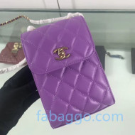 Chanel Quilted Leather Phone Holder with Metal Ball Charm AP1469 Purple 2020