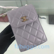 Chanel Quilted Leather Phone Holder with Metal Ball Charm AP1469 Gray 2020