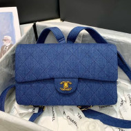Chanel Vinatge Jumbo Denim Small Backpack Blue 2021
