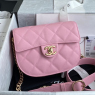 Chanel Quilted Calfskin Mini Messenger Bag AS2484 Pink 2021