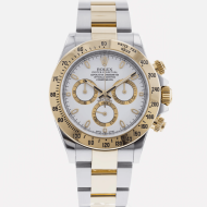 SUPER QUALITY – Rolex Daytona 116523 – Men: Dial Color – White, Bracelet - Yellow Gold Plated, Stainless Steel, Case Size – 40mm, Max. Wrist Size - 7.75 inches