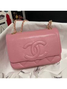 Chanel Wave Lambskin Flap Bag Pink 2021