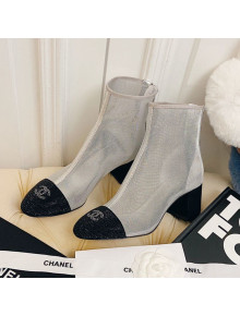 Chanel Mesh Crystal Short Boots 5.5cm Silver 2020