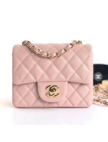 Chanel Caviar Calfskin Mini Square Classic Flap Bag 1115 Pink (Gold-Tone Hardware)