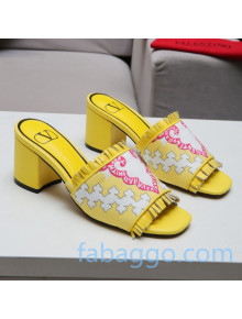 Valentino Print Fringe Medium Heel Slide Sandals Yellow 2020