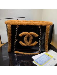 Chanel Shiny Vintage Crumpled Sheepskin and Shearling Sheepskin Shopping Tote Bag AS1167 Black/Brown 2019